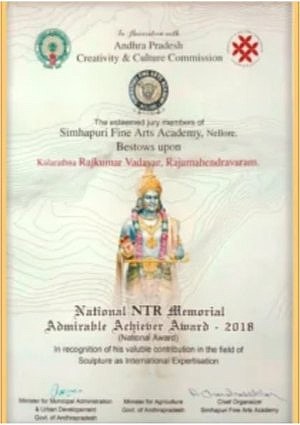 National NTR Memorial Admirable Achiever Award 2018