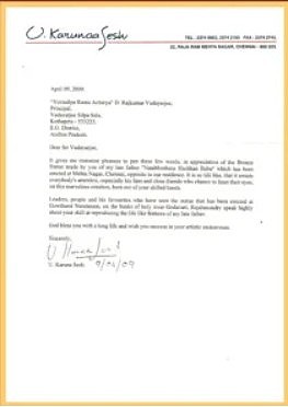 Letter of appreciation signed by K. Karunanidhi
