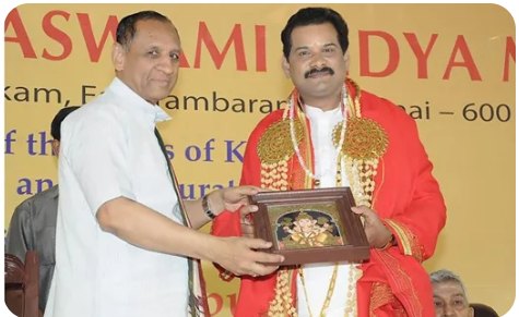 Felicitation moment