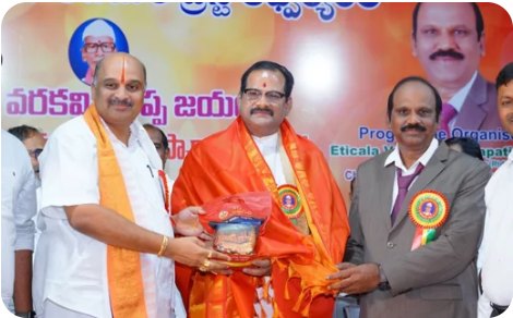 Saluted at a cultural festival